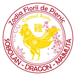 Sticker Cocoș Auriu