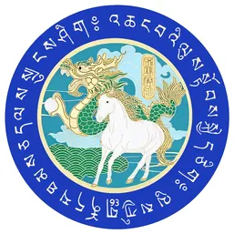 Sticker Esența Spiritului