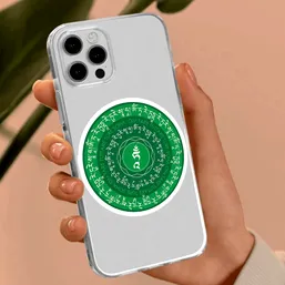 Tara Verde sticker 2026