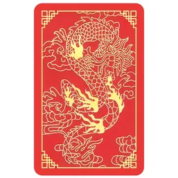 Sticker steagul abundenței