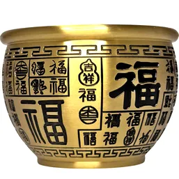 Vasul abundenței cu mantre și broasca banilor