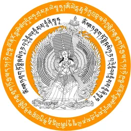 Sticker Zeita Umbrela 2025