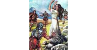 Imagine  Legenda fetei de împărat sau Baba Dochia și cele nouă cojoace