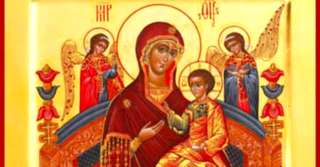 Imagine  Rugăciune către icoana Maicii Domnului „Pantanassa” pentru vindecarea de cancer