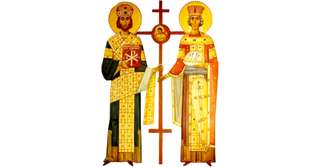 Imagine  Rugăciuni către Sfinţii Împăraţi Constantin şi Elena