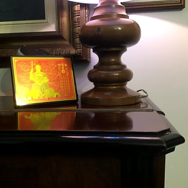 Placă Tai Sui, obiect feng shui de protecție împotriva energiilor negative și necazurilor lemn roșu 21cm