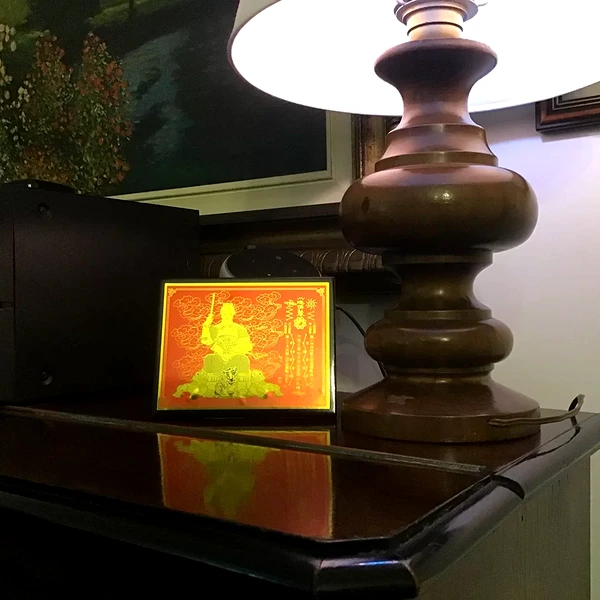 Placă Tai Sui, obiect feng shui de protecție împotriva energiilor negative și necazurilor lemn roșu 21cm