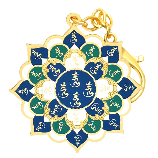 Breloc amuleta 2024 cu silaba HUM, remediu feng shui de protecție, metal solid