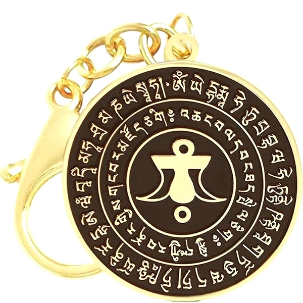 Breloc Amuletă pentru bogăție 2026