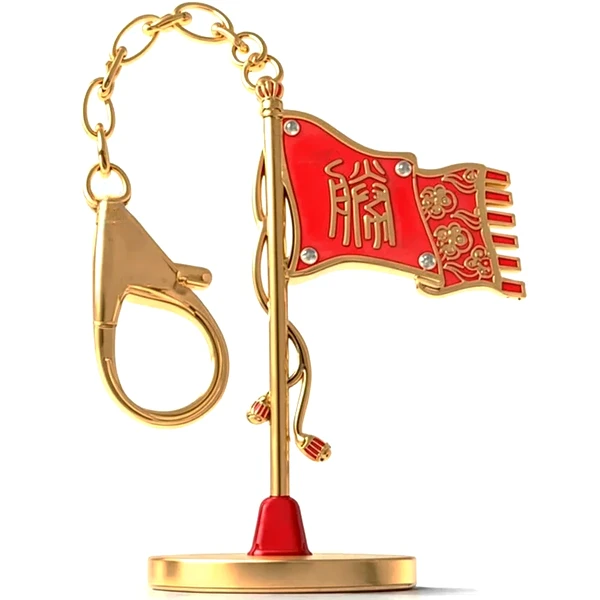 Breloc Steagul Victoriei 2026