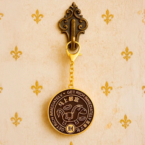 Breloc Amuletă pentru bogăție 2026