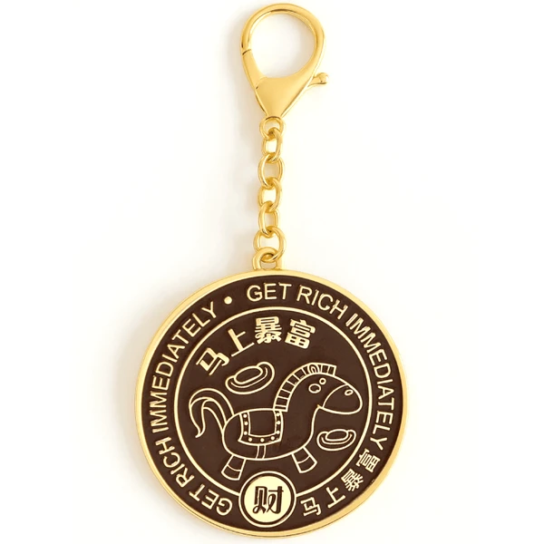 Breloc Amuletă pentru bogăție 2026