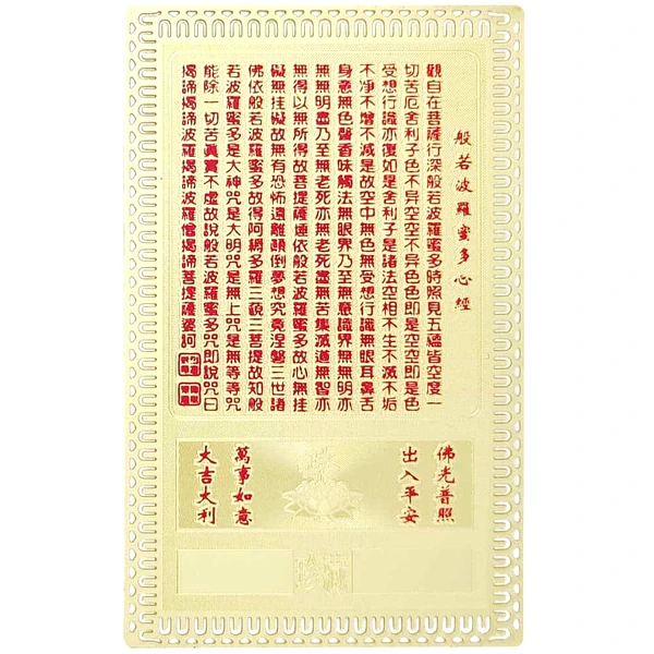 Card Buddha medicinei, amuleta feng shui pentru protectie boli, metal auriu