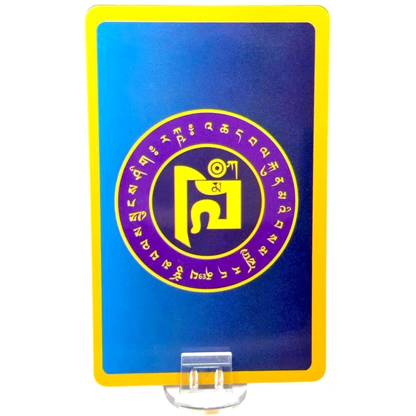 Card Păun 2025 pentru protecția banilor