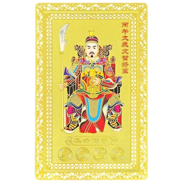 Card metalic Feng Shui cu Tai Sui