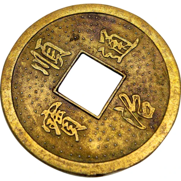 Set 8 monede chinezesti 20 mm, amulete feng shui pentru bogatie, metal auriu vintage