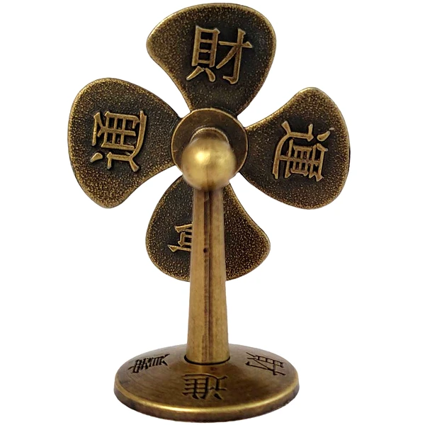 Ventilator cu Pa Kua, amuleta pentru transformarea ghinionului in noroc, pentru activarea carierei, metal auriu vintage