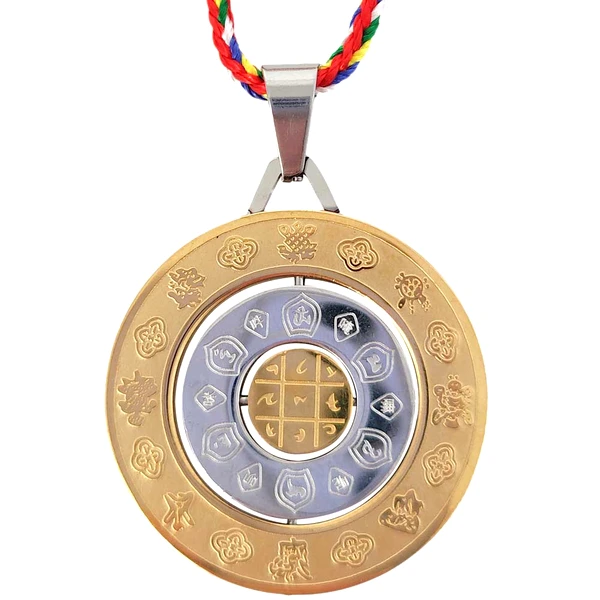 Amuleta puterii divine cu snur in culorile celor 5 elemente, auriu