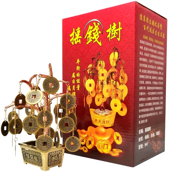 Copacei decorativi Pomul Abundentei cu monede chinezesti, copacul norocos Feng Shui pentru bani, metal, 15 cm auriu