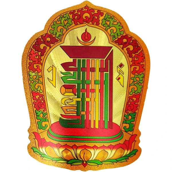 sticker-stupa-7772