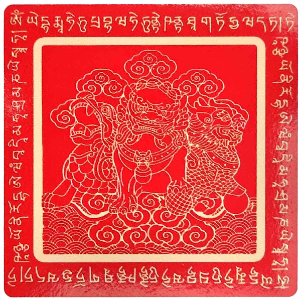 Sticker Trei Gardieni, amuletă feng shui de protecție împotriva celor trei ucideri, autocolant roșu 8.5 