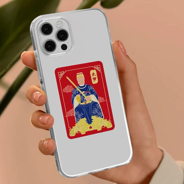 Sticker de protecție Tai Sui, autocolant roșu 5 cm