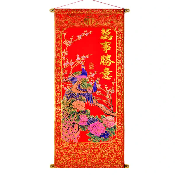 Stampe cu perechea de pauni, simbol pentru dragoste si fertilitate, tablouri decorative din catifea rosie, 80 cm