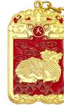 Breloc Dragon celest, amuletă feng shui 2023 pentru noroc și bunăstare, metal solid de calitate roșu
