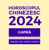 Horoscop chinezesc 2024 Capra dragoste, căsătorie și relații