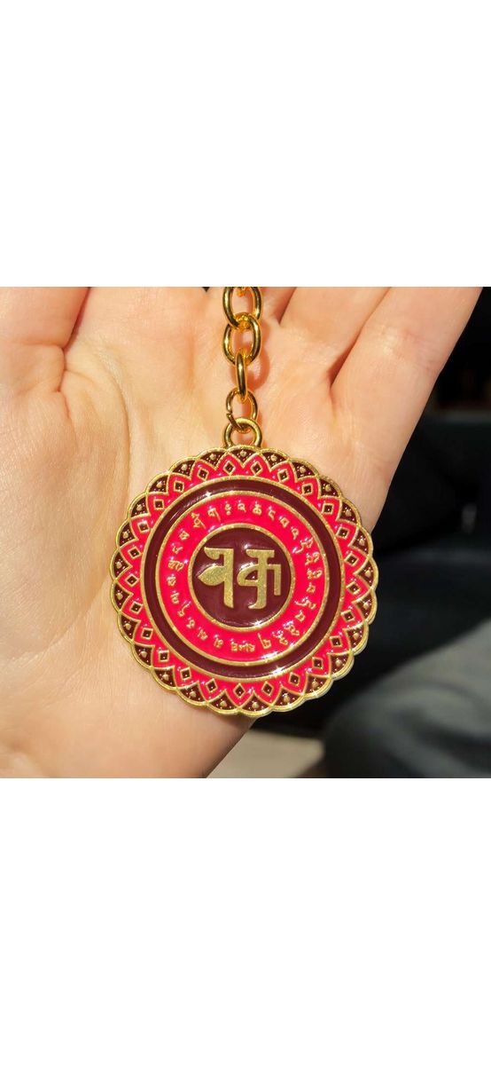 Breloc Copacul vieții, talisman pentru stimularea energiei reduse, Boost Reducing Energy, metal solid