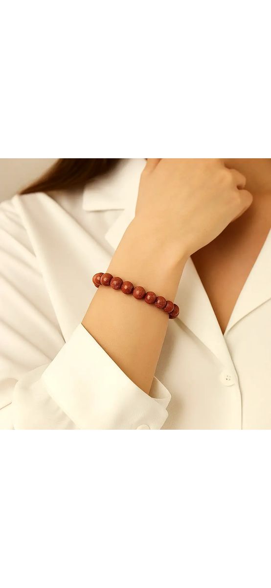 Set bratara Piatra Soarelui cu felicitare personalizata, pietre sacre aducatoare de noroc, femei barbati elastic maro