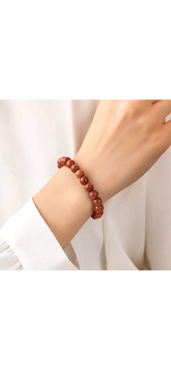 Set bratara Piatra Soarelui cu felicitare personalizata, pietre sacre aducatoare de noroc, femei barbati elastic maro