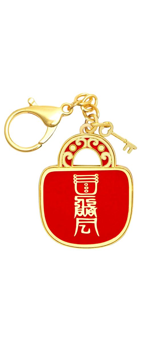 Breloc Lacătele Armoniei, remediu feng shui de impacare, metal calitate