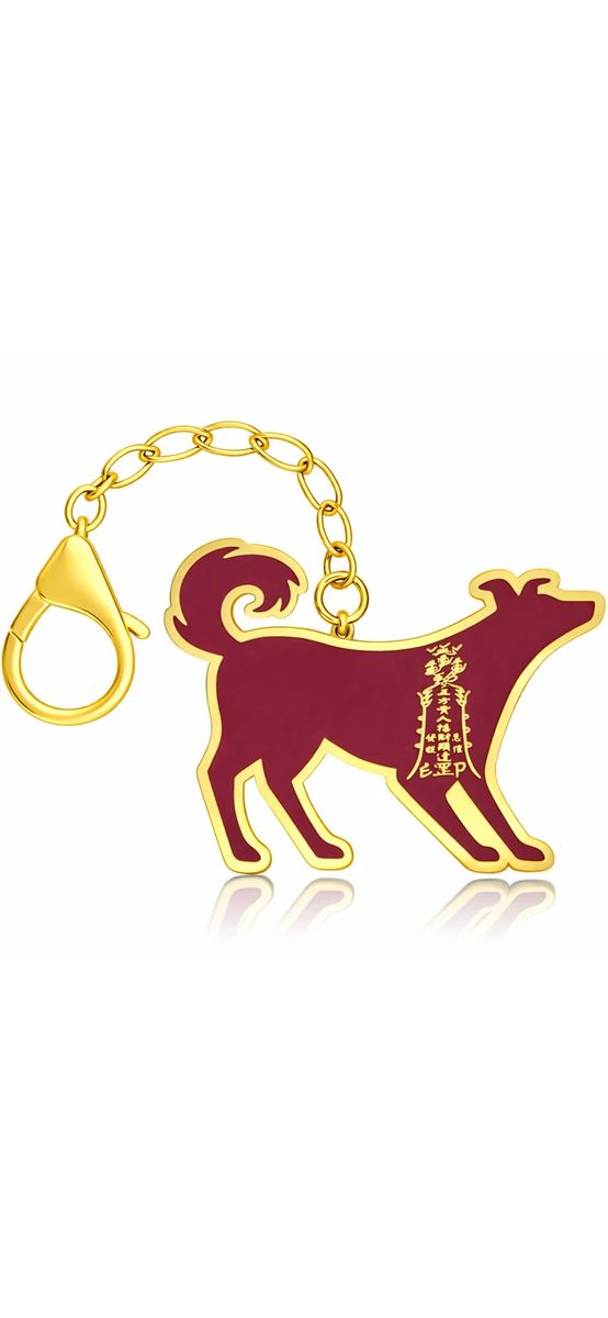 Breloc amuletă zodia Câine 2026, metal solid