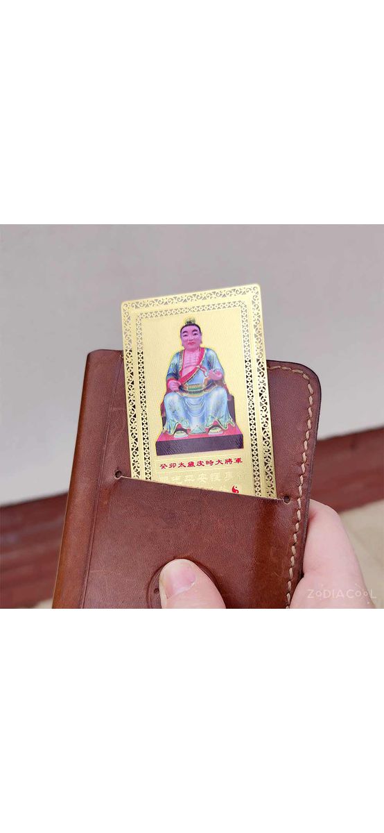 Card Tai Sui, metalic cu suport