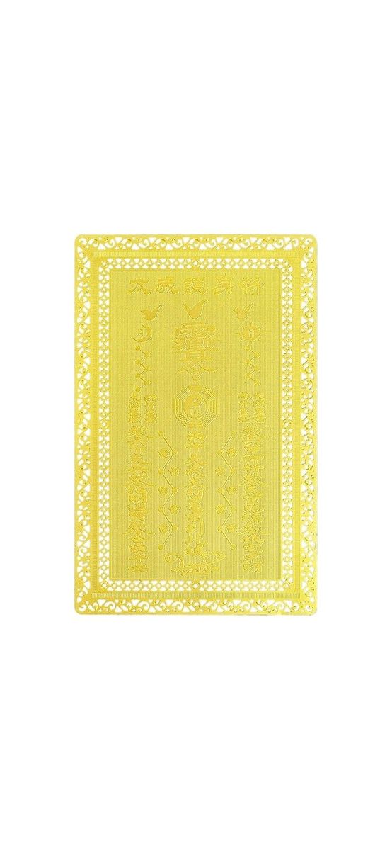Card metalic Feng Shui cu Tai Sui, Zeul Anului 2026