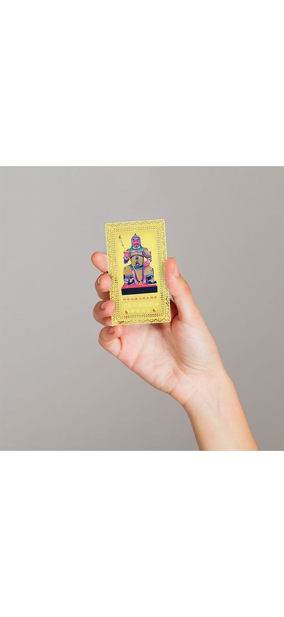 Card amuletă războinică pentru protecție aurie Feng Shui cu generalul Tai Sui, Zeul Anului 2026