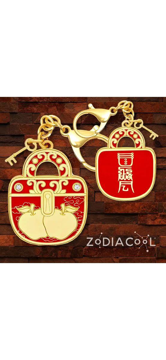 Breloc Lacătele Armoniei, remediu feng shui de impacare, metal calitate