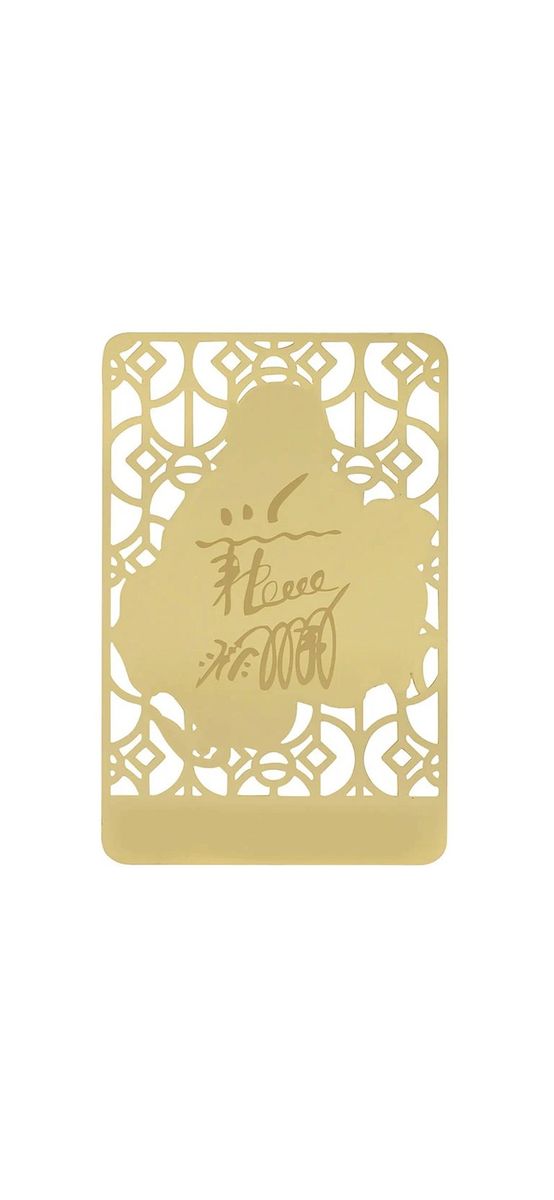 Card Buddha Fericirii 2026