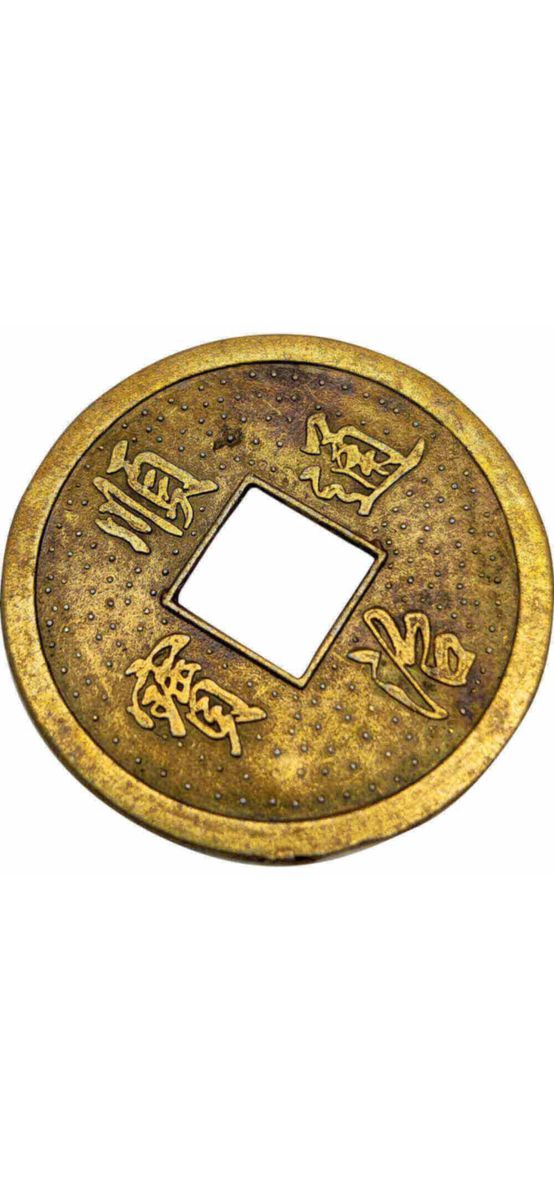 Monede chinezesti, amulete feng shui pentru bogatie, metal auriu vintage 19 mm