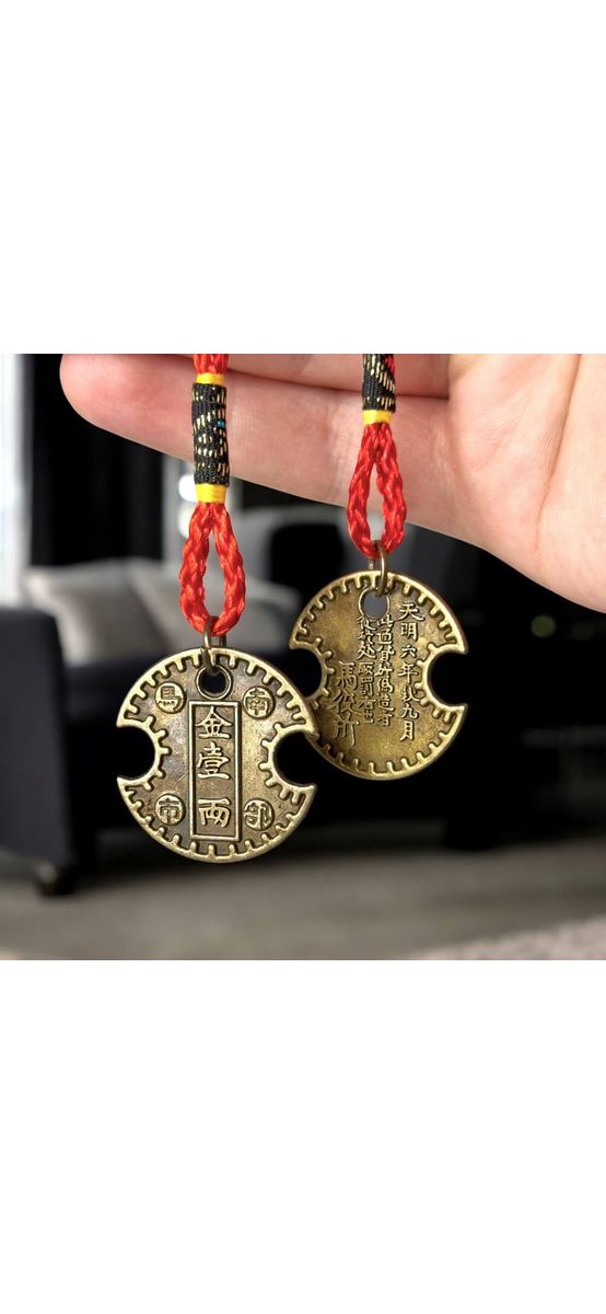 Amuleta cu moneda lacat pentru bani si noroc, lacatul banilor cu mantre de protectie