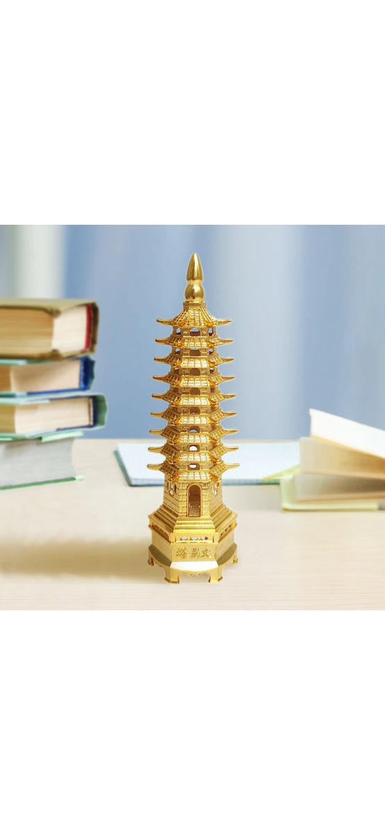 Pagoda celor 9 elemente, turnul educatiei si noroc scolar, obiect feng shui 14 cm, metal auriu
