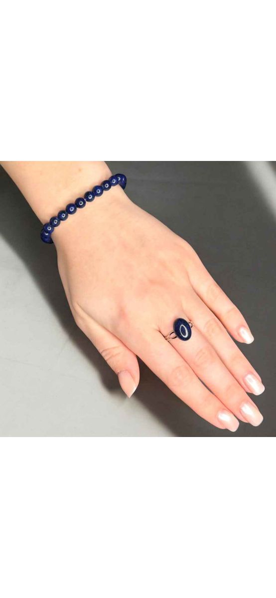 Set brățară și inel Lapis Lazuli ajustabile, in cutie bijuterii