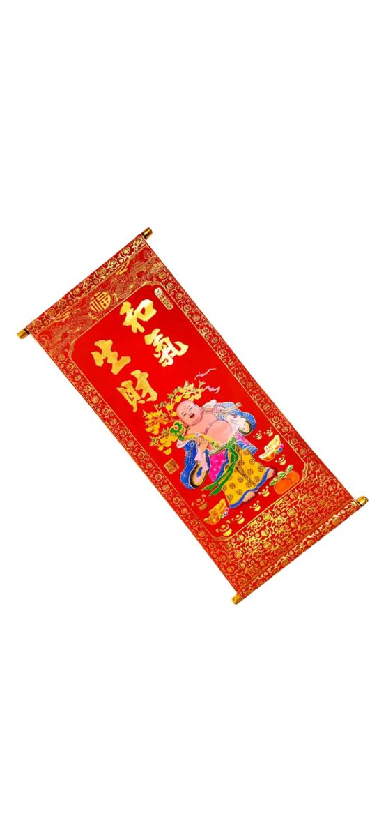 Tablou feng shui Budda vesel cu pepite, remediu pentru bani, catifea 83 cm