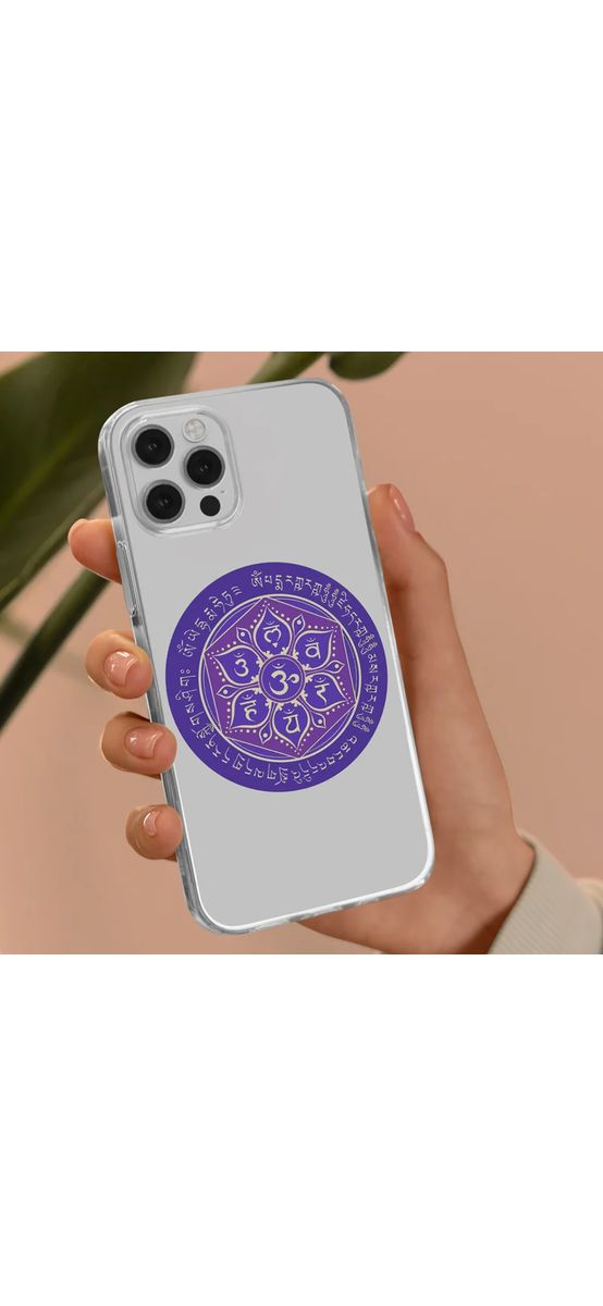 Sticker Forța Vieții și Mandala, împotriva energiilor negative, autocolant mov 5 cm
