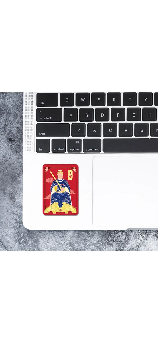 Sticker de protecție Tai Sui, autocolant roșu 5 cm