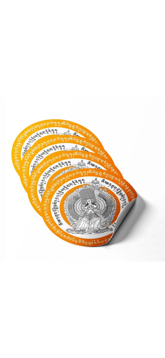 Sticker Zeita Umbrela 2025